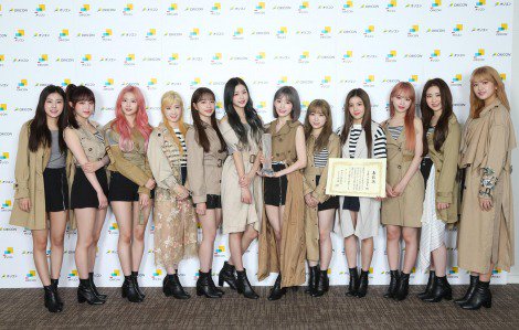 【朗報】IZ*ONE、上半期新女王に手応え 宮脇咲良「まだまだ達成したいことがある」