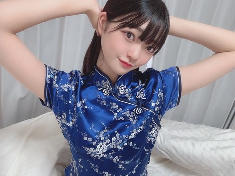 【画像】STU48森下舞羽（15歳）のチャイナドレス姿が可愛すぎると話題騒然！