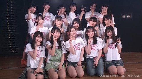 【朗報】AKB48チームK研究生公演開催決定!!!