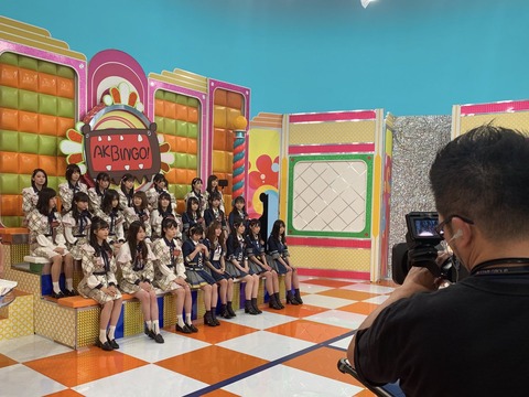 【悲報】矢作萌夏、ツアー、新公演に続いてAKBINGO収録からも外される・・・