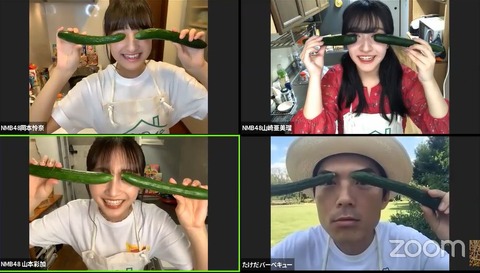【NMB48】難波自宅警備隊「たけだバーベキューのお家でBBQ!」まとめ【丸美屋食品プレゼンツ】