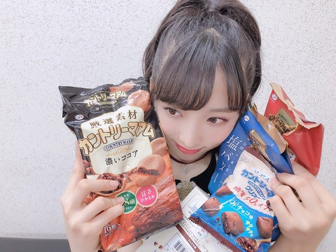 【AKB48】小栗有以ちゃんと結婚できるけど主食が毎日カントリーマアムになるボタン押す？
