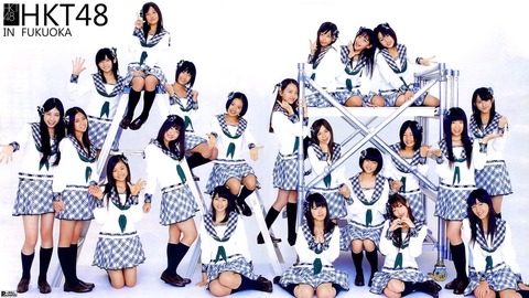 【HKT48】山田麻莉奈「HKTの1期生オーデの時にみんながぴしっと座ってる中1人だけ 足を組んでポカリスエットを飲んでる奴がいた」