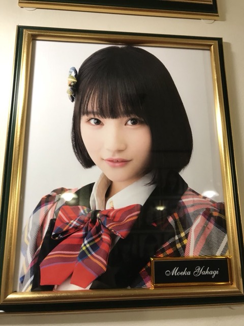 【AKB48】次世代エース候補は山内瑞葵・矢作萌夏・樋渡結依・久保怜音・田口愛佳で確定だよな？