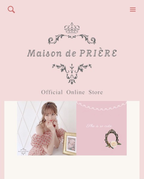 【朗報】AKB48込山榛香が、ファッションブランド〈Maison de PRIERE〉のモデルに！