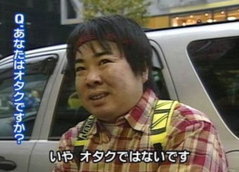 何で女性アイドル好きのおっさんだけキモがられるんだ?