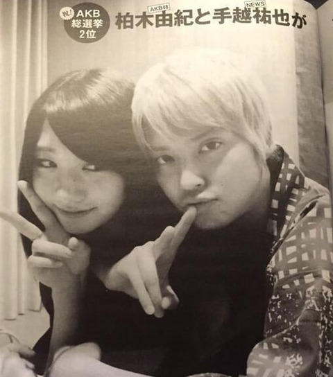 【AKB48G】アイドルになる子って結局みんなジャニーズ好きだよな