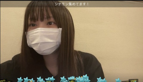 【AKB48】山田杏華ちゃんが購入するゲーミングPCは「運転免許の取得費用より高い」らしい