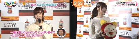 【HKT48】指原莉乃「バクバク沢山食べる人が好き」←これ