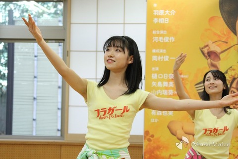 【悲報】AKB48山内瑞葵さん、無い