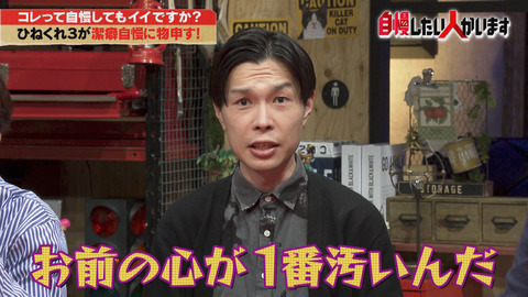 【AKB48G】課金イベ参加メンバー「無理しないでね」←これ