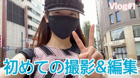 【朗報】YouTuberぱるる復活!!!【島崎遥香】