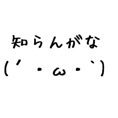 【AKB48G】本人がやりたくない、嫌悪感がある仕事をやらせるのって今の時代いいの?【水着】