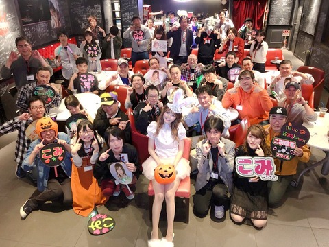 【AKB48】込山榛香さん、最後のソロイベント開催決定!