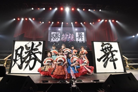 【AKB48】篠崎彩奈「13期公演は円盤化しないのかなぁ、、」