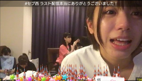 【AKB48】タワーが100本単位で飛び交うSHOWROOMイベントへの鋭い指摘が話題にw