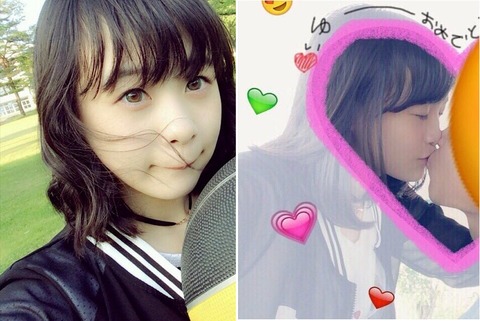 【AKB48】横山結衣、画像流出するもクビ回避、年末まで活動休止www