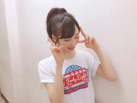 【朗報】小栗有以ちゃん「AKB48を守るのは今いる私達だから私達で歴史あるAKB48を守っていきたいと思いました」
