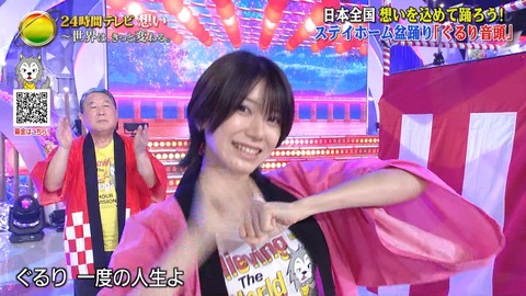 【AKB48】24時間テレビに出たショートヘア美少女は誰！？話題騒然【大西桃香】