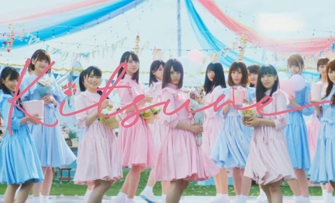 【悲報】NGT48暴行事件のせいで48Gだけじゃなくて坂道Gも失速・・・
