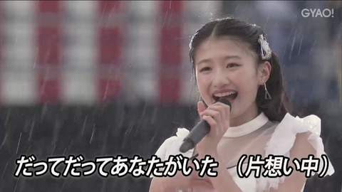【NMB48】塩月希依音ちゃん「5月病ってなんですかぁ?」