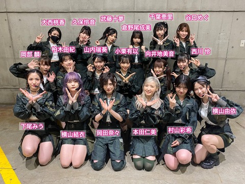 2021年のAKB48「冠番組3ヶ月で打ち切り」「新曲前作からミリオン減」「紅白2年連続落選」