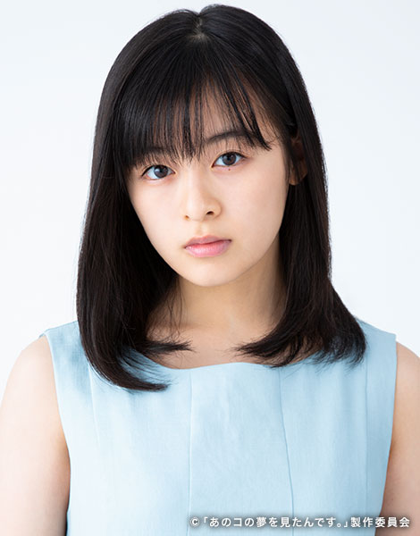 闇深 大ブレイク女優 森七菜さん インスタ閉鎖 事務所hpから消滅 芸能界から抹殺 2chまとめアンテナ 闇深 大ブレイク女優 森七菜さん インスタ閉鎖 事務所hpから消滅 芸能界から抹殺 2chまとめアンテナ