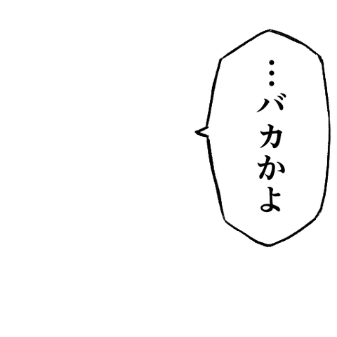 【憤怒】17期優遇やりすぎ【AKB48】