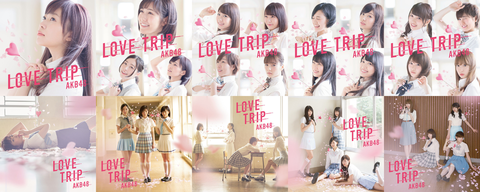 【AKB48】最近衣装が微妙だけど衣装担当ってずっとしのぶがやってるのか?