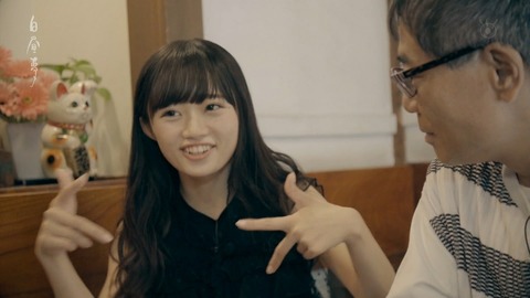 【悲報】NGT48中井りかの番組がクッソつまらんwww【白昼夢】