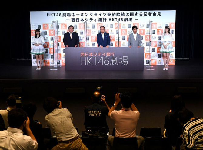 HKT48：地下帝国-AKB48まとめ