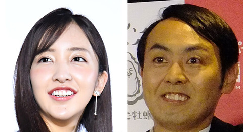 指原莉乃さん、板野友美にアンガ田中を押し付けようと計画していた