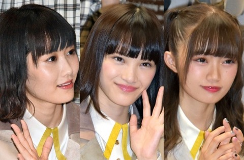 【NGT48】優しい地下民が運営のために太野彩香と西潟茉莉奈の卒業理由を考えてあげるスレ