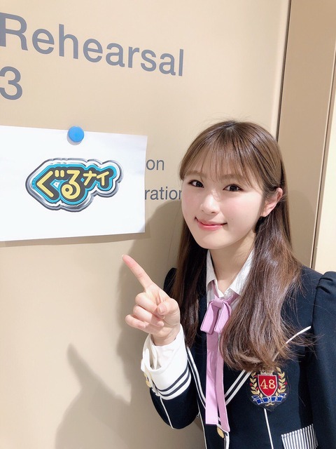 ぐるナイに「国民的48グループアイドル」が登場！→NMB48渋谷凪咲が登場！