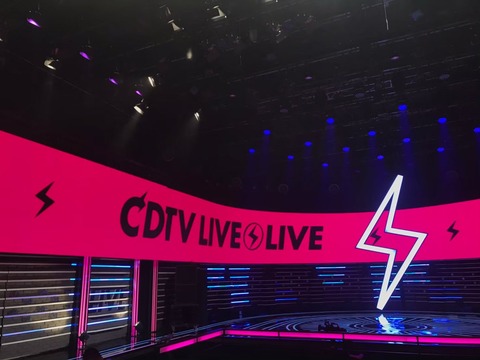 【悲報】CDTVクリスマス4時間SP、第2弾でもAKB48がない・・・・