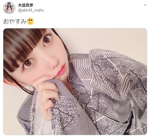 【AKB48】推しがさっきTwitterでもInstagramでもストーリーでもプラメでも「おやすみ」って更新してきたんだけどさ・・・