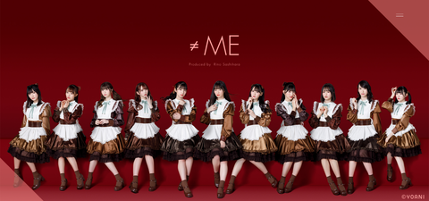 【朗報】≠ME(ノイミー)オンライン2ショット写真会の開催が決定!