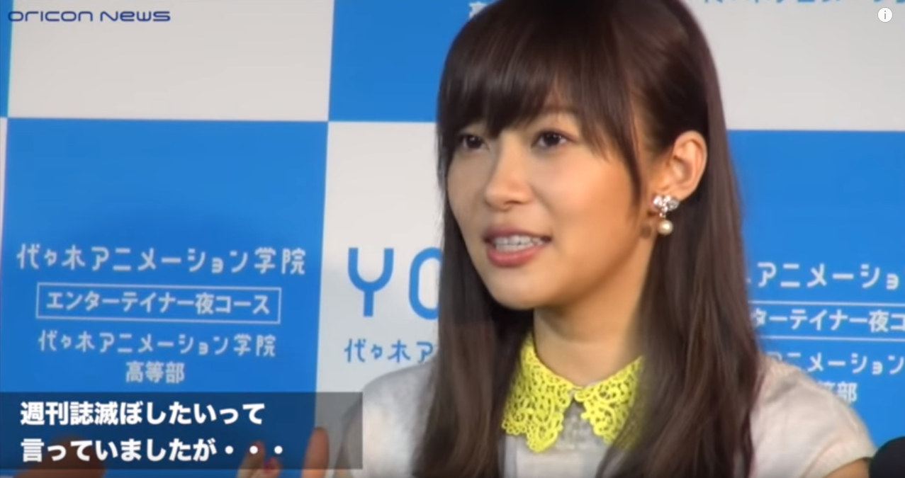 【HKT48】指原莉乃が「週刊誌は滅べばいい!」と過激発言www:地下帝国-AKB48まとめ