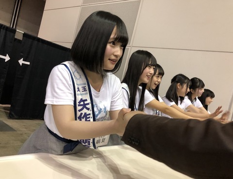 【AKB48G】初めて握手会に行った時に驚いた事