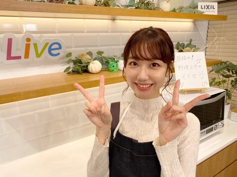 【疑問】柏木由紀は30歳を超えてもAKB48に居続けるのか？