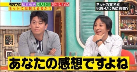 今のメンバーが「私達AKB48です！」って言うの凄く違和感があるんだが