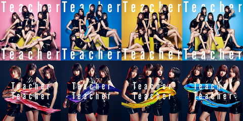 【AKB48】「Teacher Teacher」のCD全タイプ買ったのだが・・・