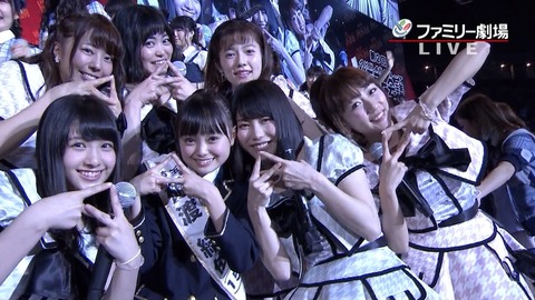 【AKB48G】ドラフト会議の勝ち組は樋渡結依を獲得したチームA！！