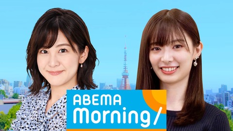 【AKB48】武藤十夢「気象予報士の資格あります」清水麻璃亜「調理師免許あります」稲垣香織「軽トラ免許あります」←これ