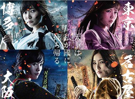 【AKB48】速報の感想を3行で【総選挙】