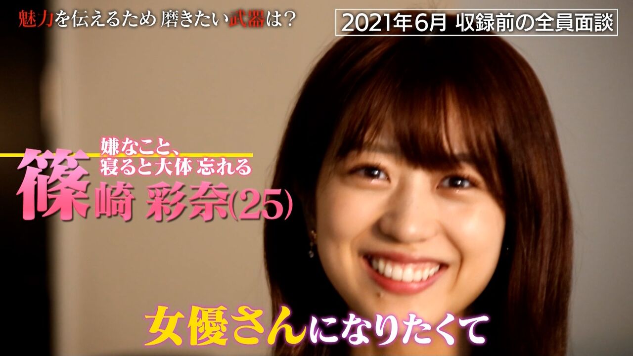 Akb48 将来は女優になりたい ってメンバーはなんで卒業して演技の勉強しないの 2ch坂道まとめアンテナ Akb48 将来は女優になりたい ってメンバーはなんで卒業して演技の勉強しないの 2ch坂道まとめアンテナ