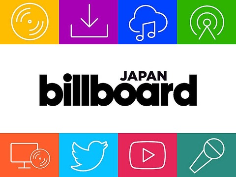 ビルボード、ファンの工作対策で規定を変更!音源の重複ダウンロードを集計から除外(2)
