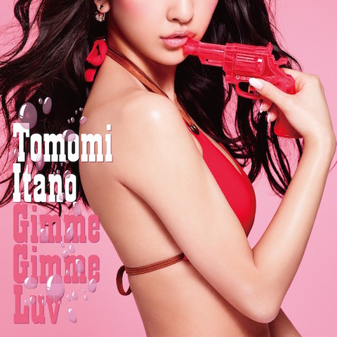 板野友美7th Single「Gimme Gimme Luv」初週売上は14803枚