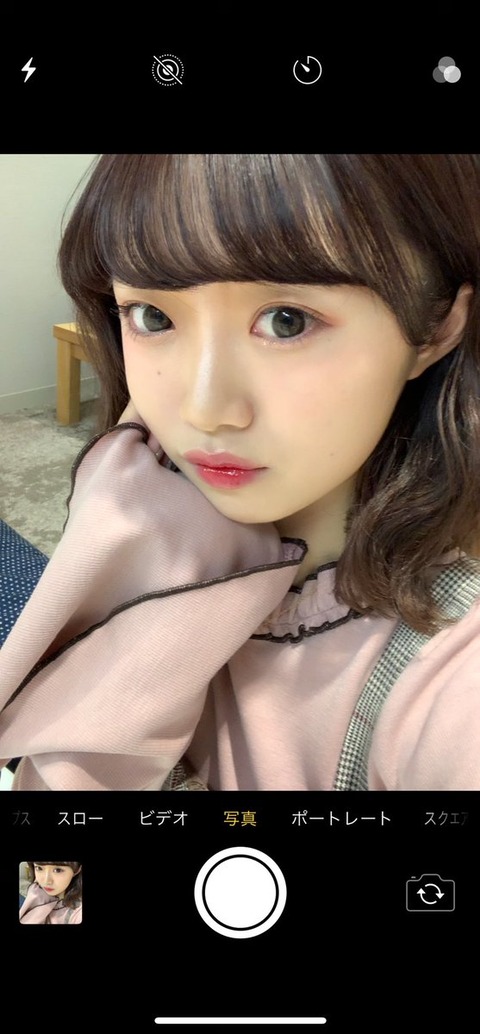 【NGT48】中井りか、無加工自撮りをアップして地下民を黙らせるwww