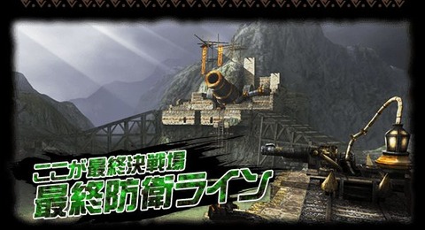 AKB48の最終防衛ライン